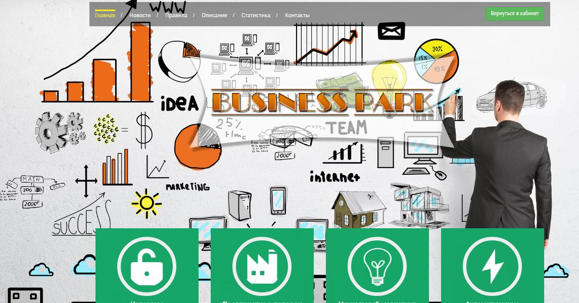 Capture.PNG Capture.PNG