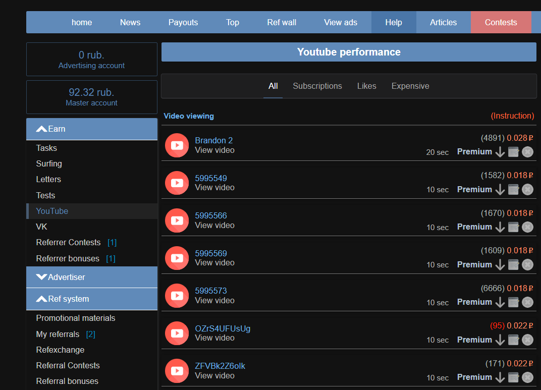 Capture.PNG Capture.PNG