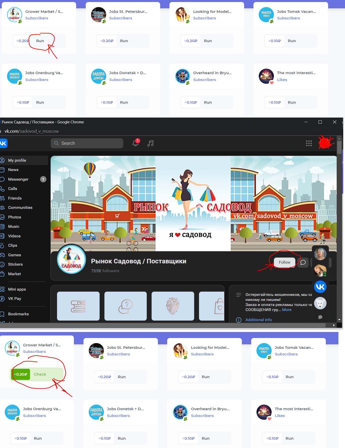 Capture0.PNG Capture0.PNG