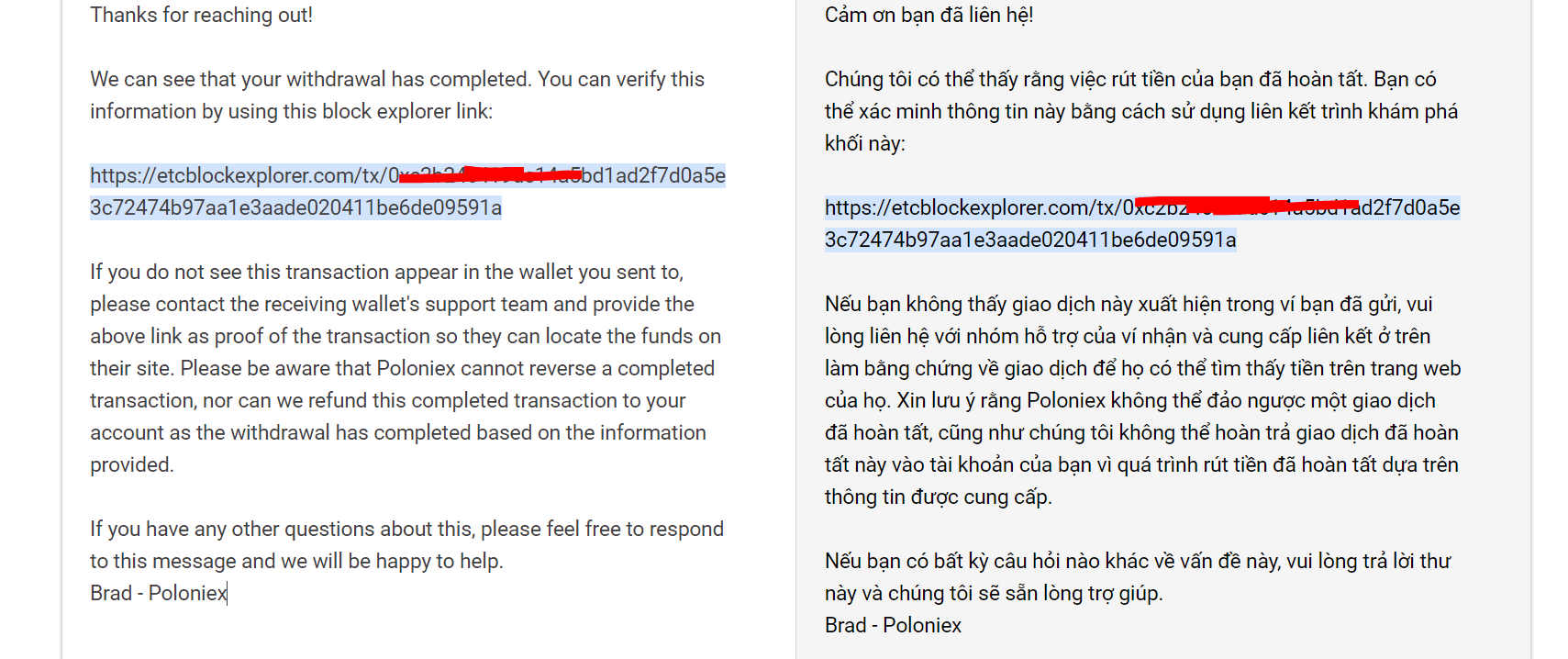 Capture2.PNG Capture2.PNG