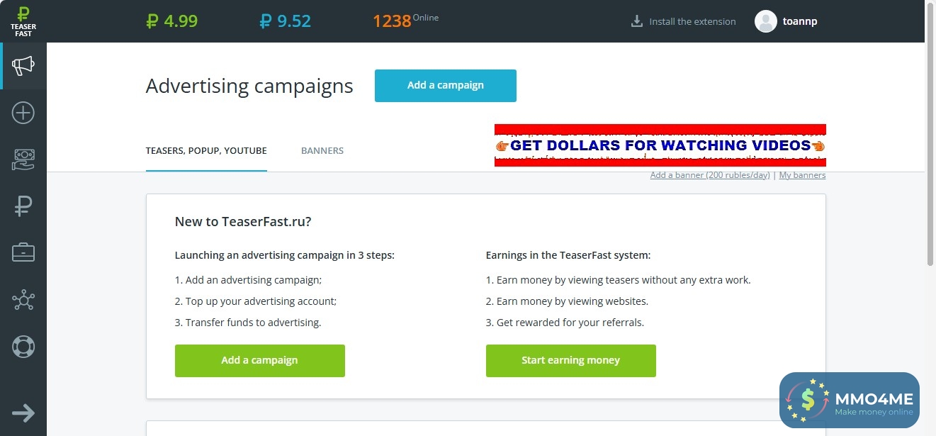 coccoc_screenshot_teaserfast.ru (1).jpg