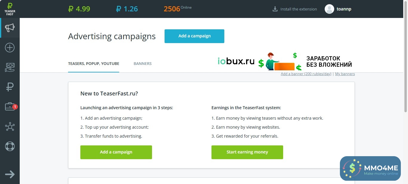coccoc_screenshot_teaserfast.ru (1).jpg