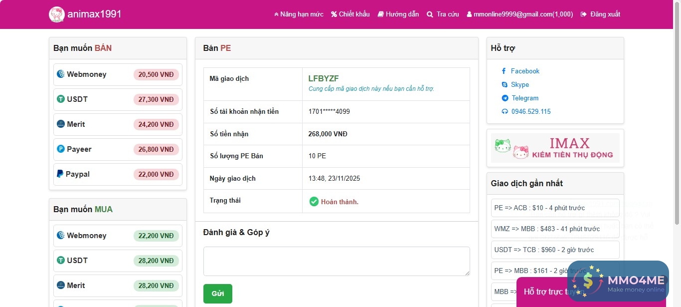 coccoc_screenshot_www.animax1991.com (1).jpg