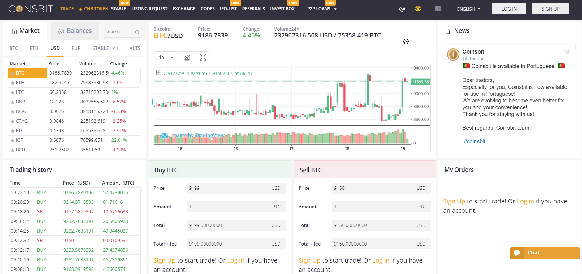 coinbit.png