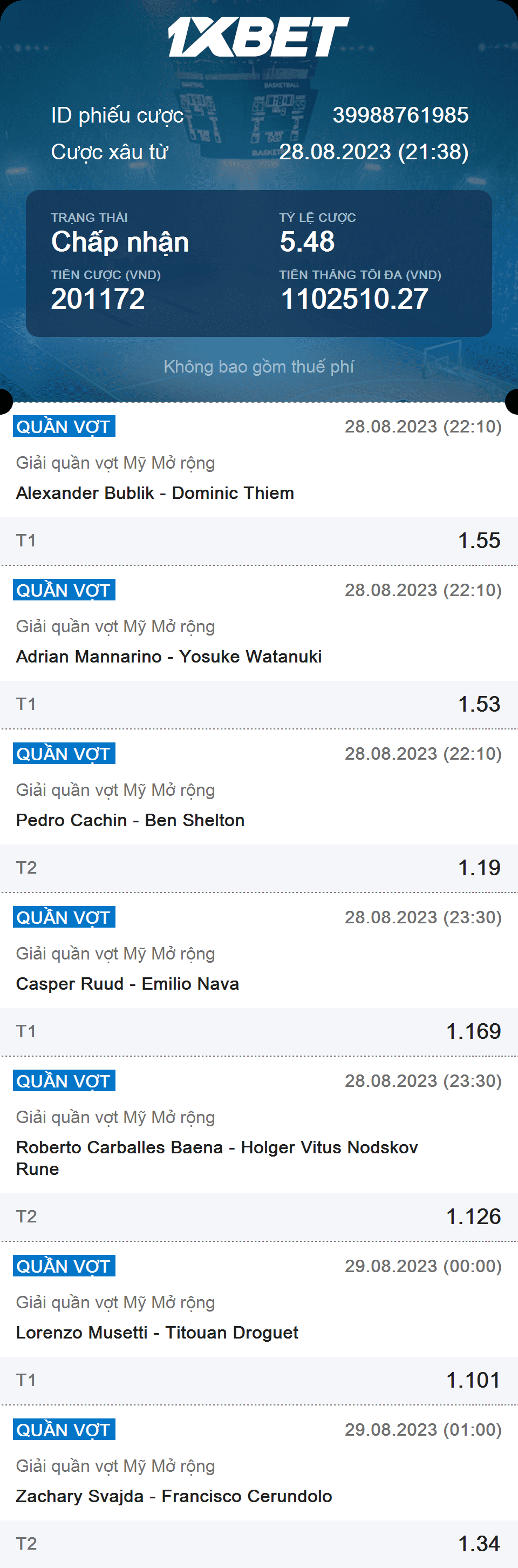 coupon_39988761985_2159021.png