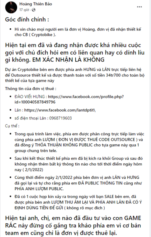 cryptobike-scam[1].png