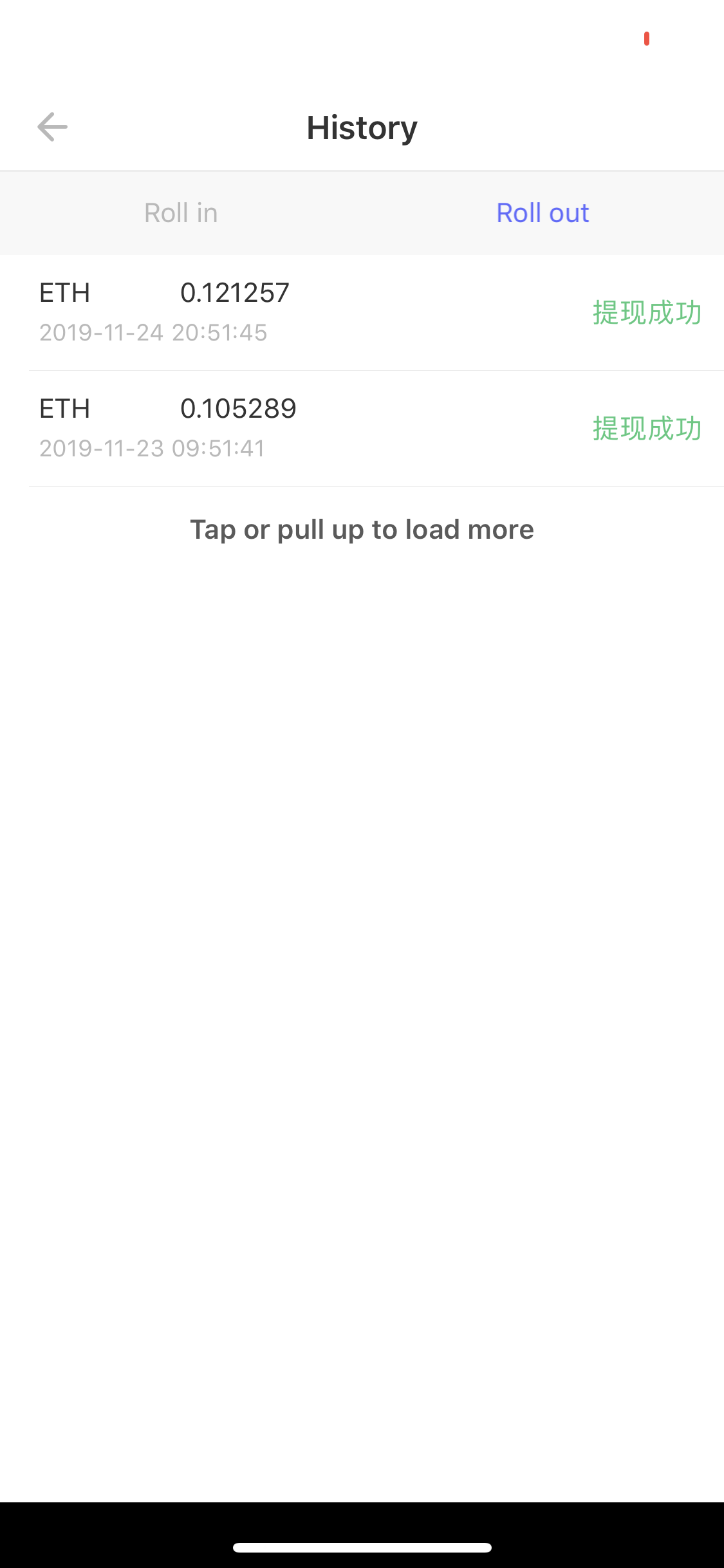 D09F5B3C-8140-4644-BA4E-4119967B2046.png