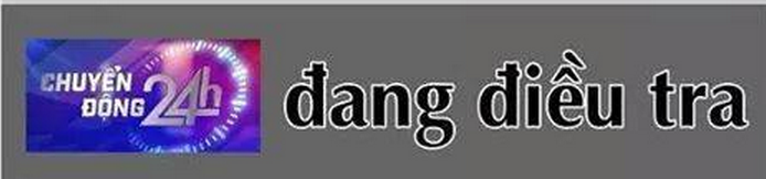 dabaovtv12.PNG