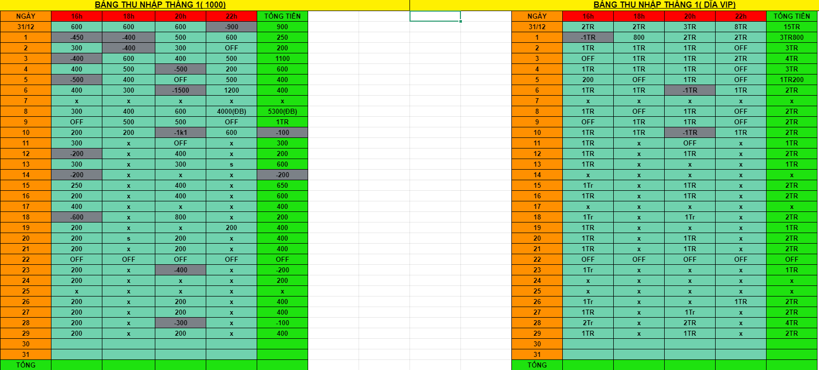 dc0bad55bf63473d1e72.png dc0bad55bf63473d1e72.png