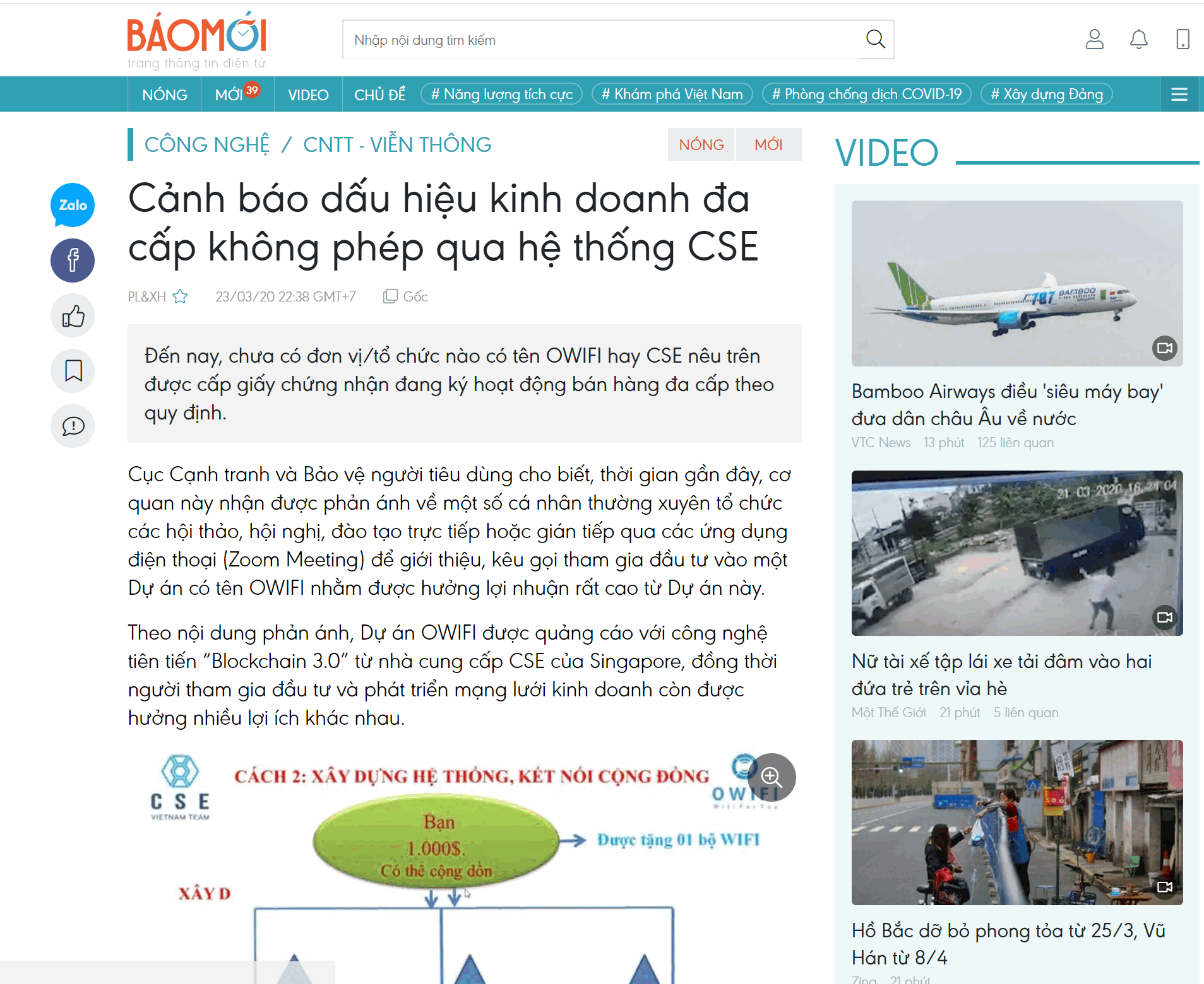 dc1.gif