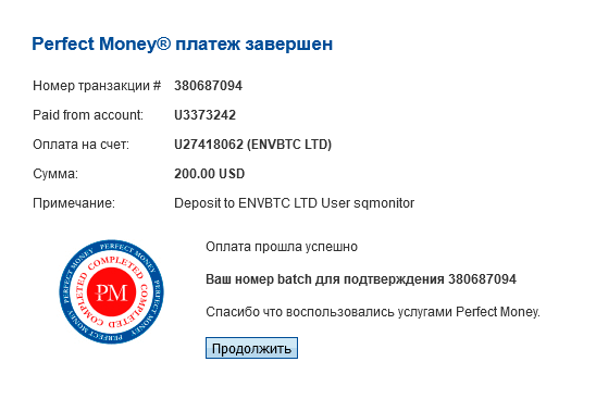envbtc.gif envbtc.gif