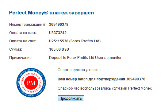 forexprofits.gif forexprofits.gif