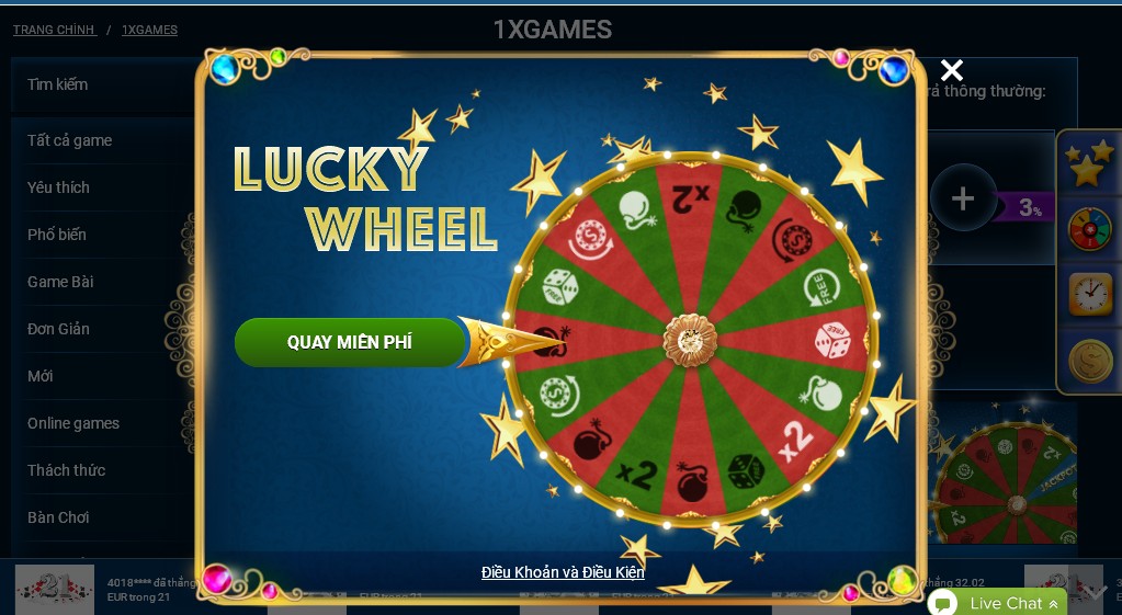 Free Wheel.jpg