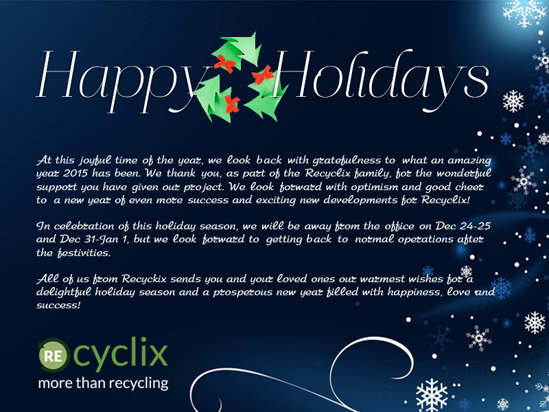 happyholidays.jpg
