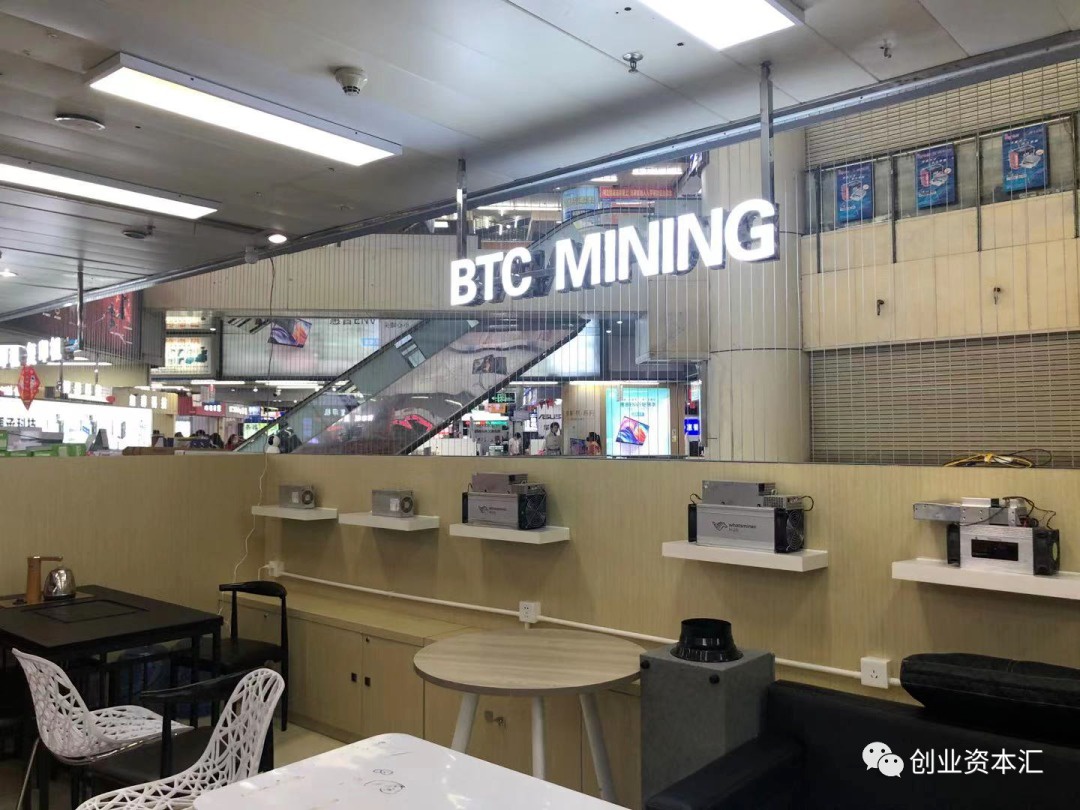 Hoa_Cuong_Bac_Mining_phoenix_net_finance[1].jpg