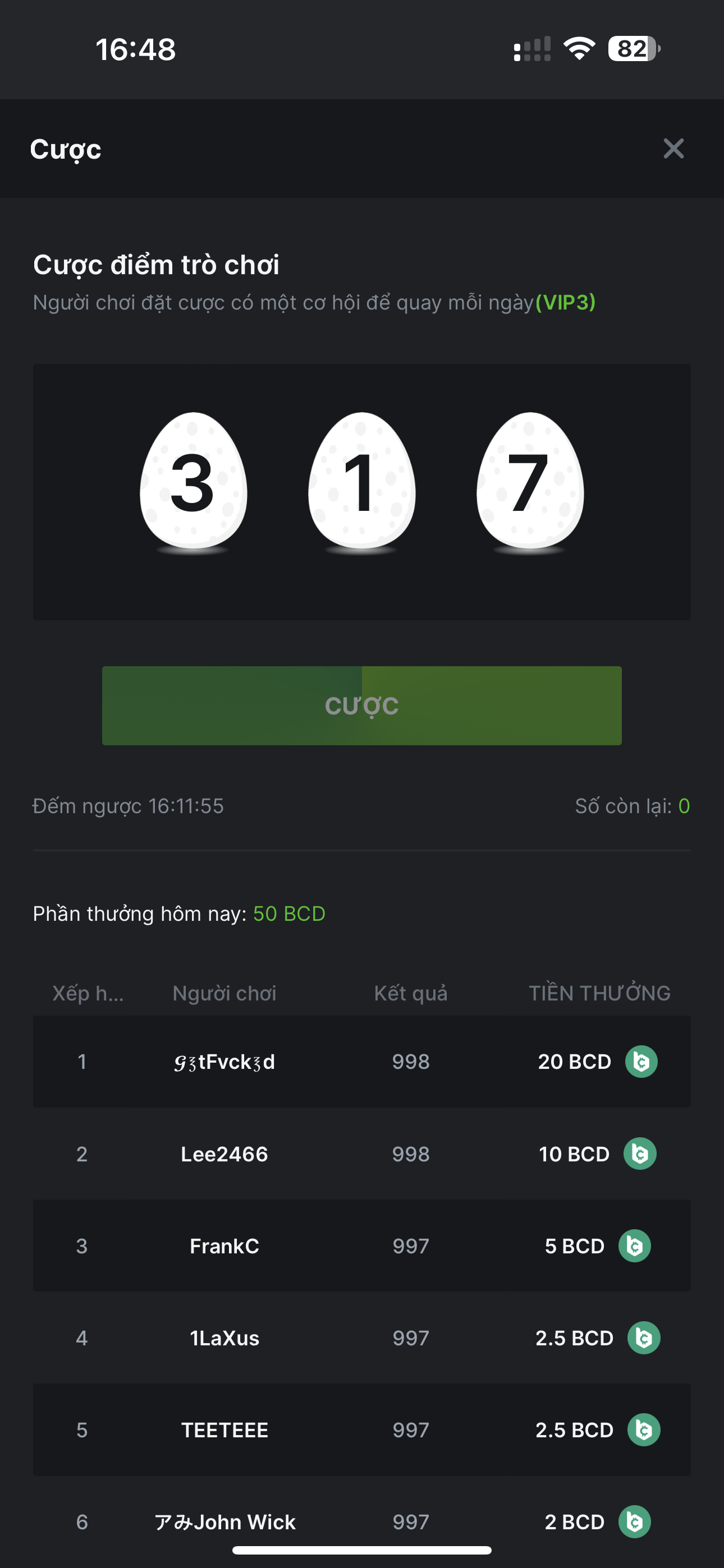 IMG_4661.PNG IMG_4661.PNG