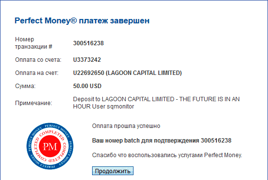 lagoon.gif lagoon.gif