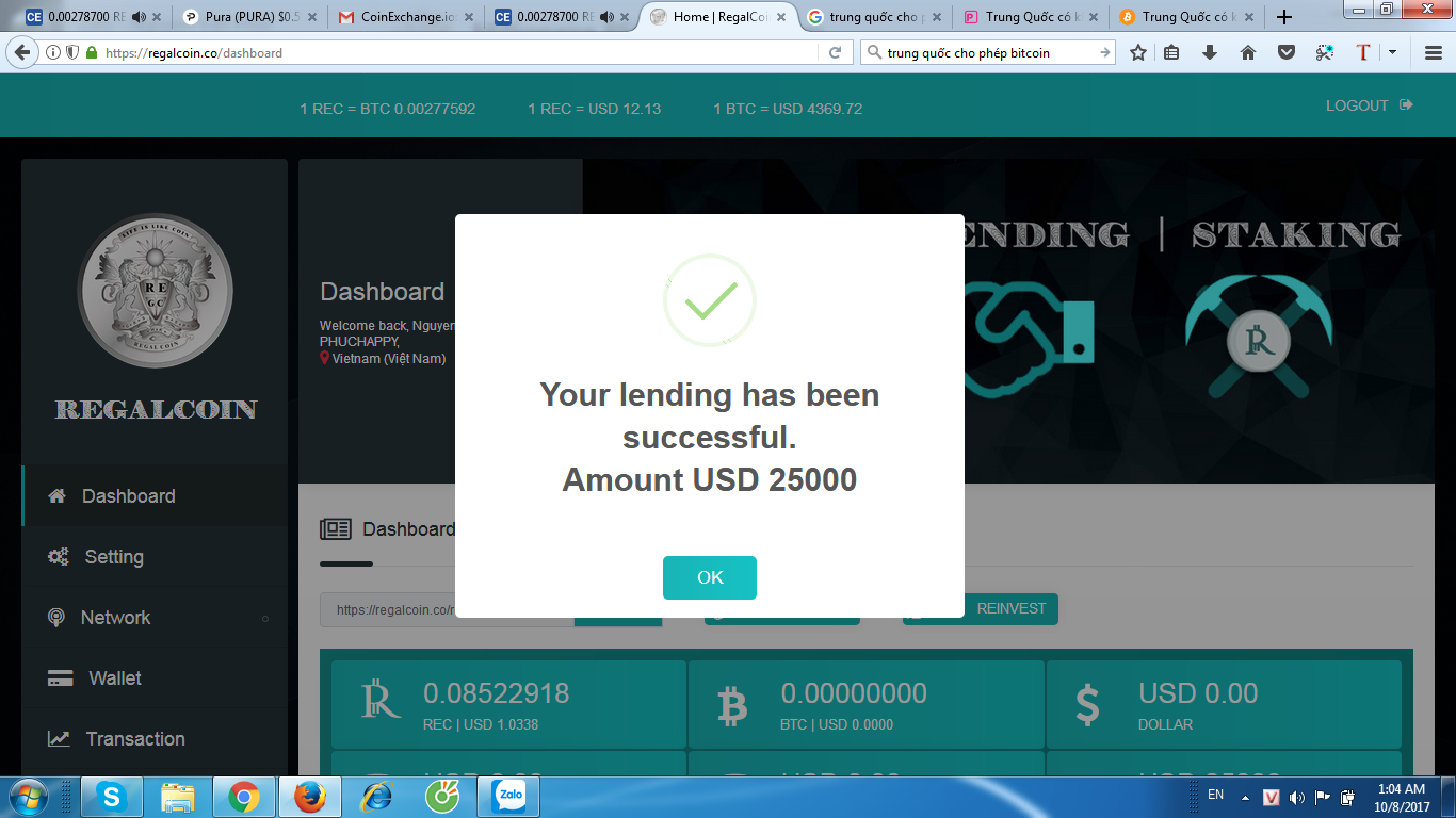 Lending Regalcoin.png