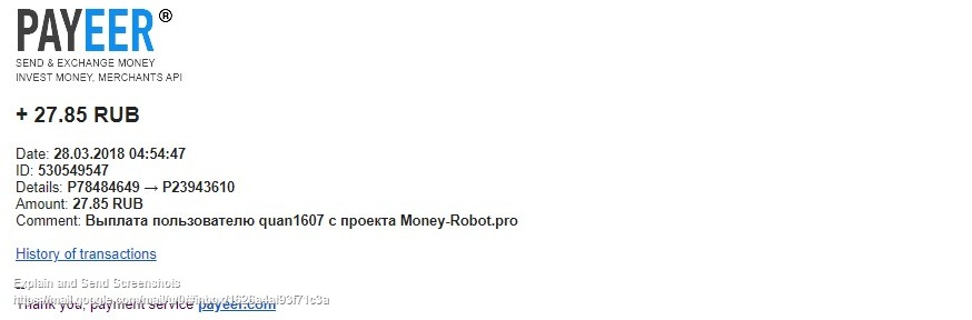 money283Screenshot of Payment Received - quan1607@gmail.com - Gmail.jpg