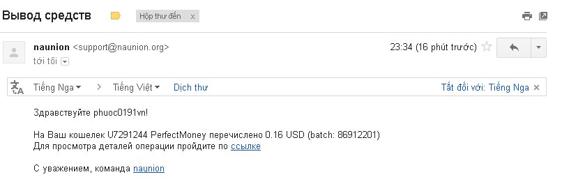 nau.jpg