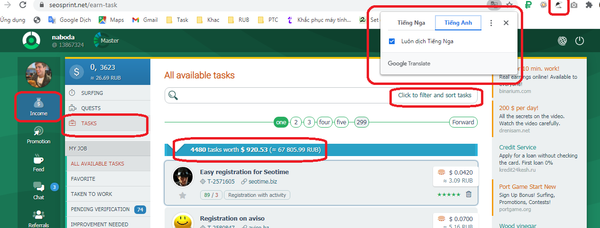 naynhe.png naynhe.png