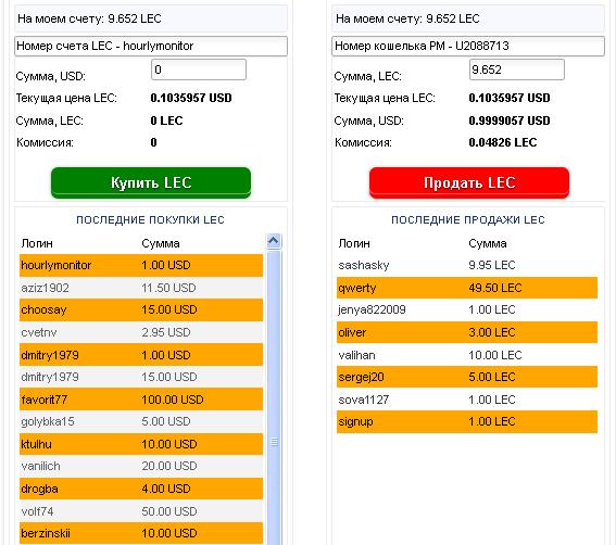 New Bitmap Image (2).JPG New Bitmap Image (2).JPG