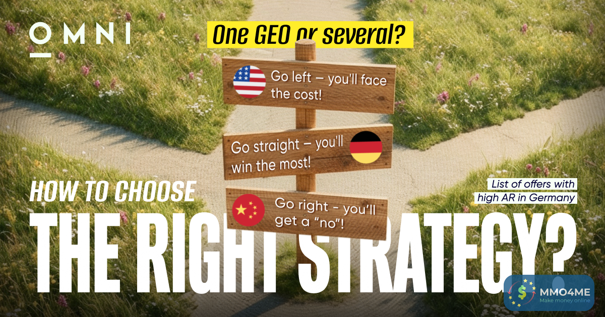 one GEO or several_1200х630.png