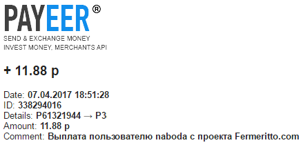 proof 08.04.png