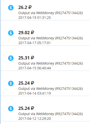 proof 19.04.png