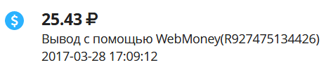proof 28.3.png