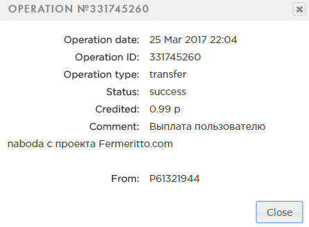 proof2.png
