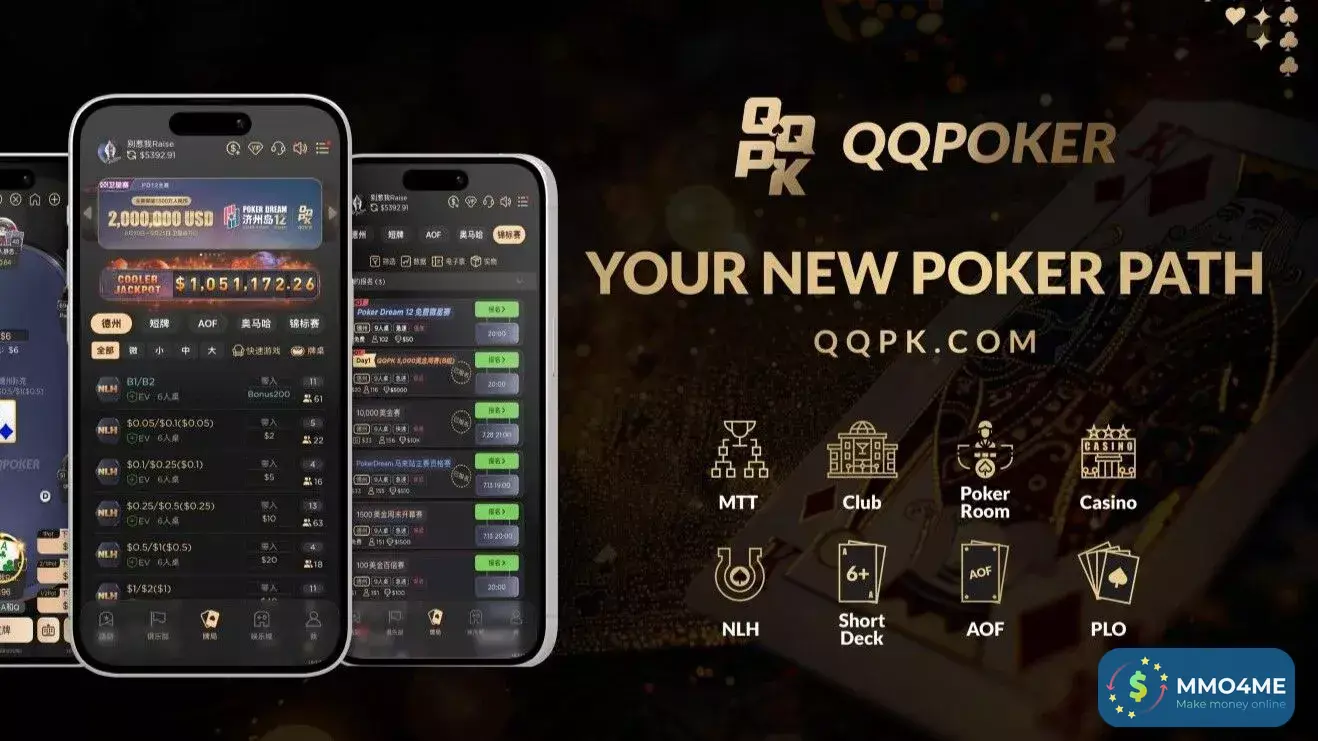 QQPoker11.webp