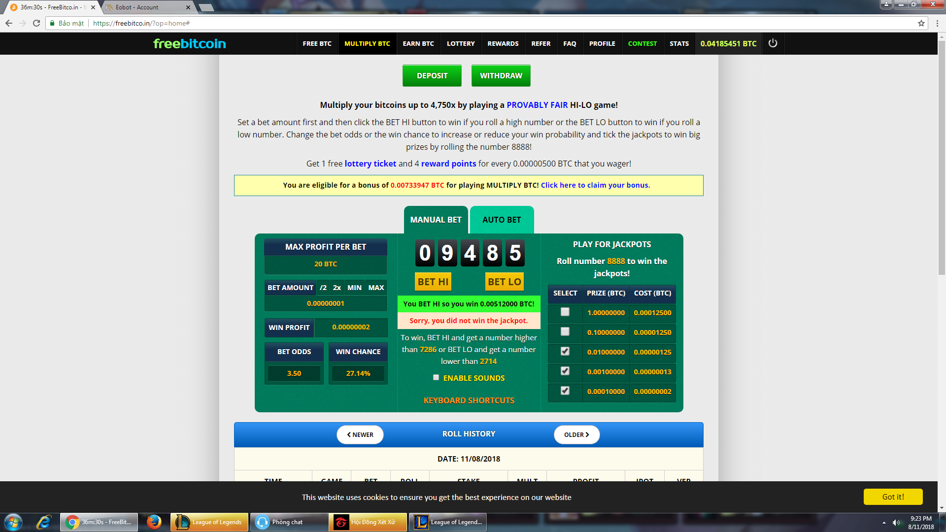 received_2240041492892343.png