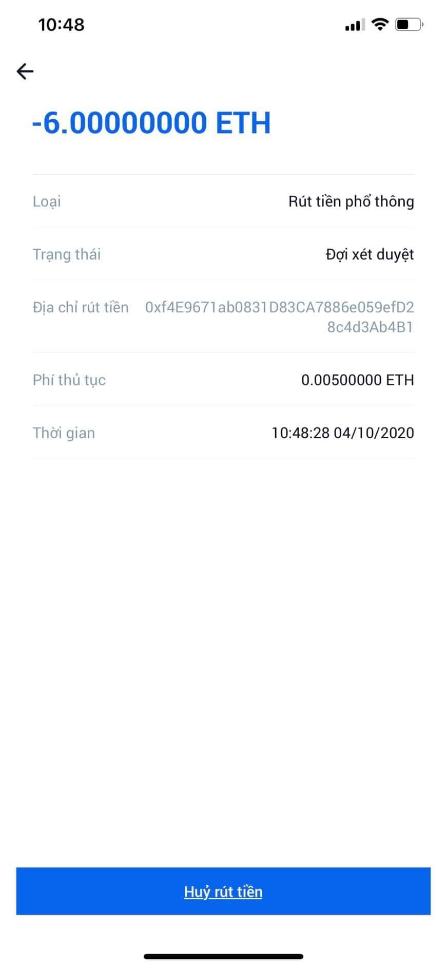 received_247551859617846.jpeg