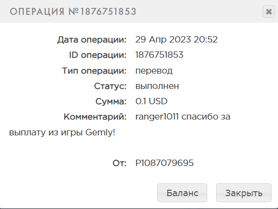 С1.PNG