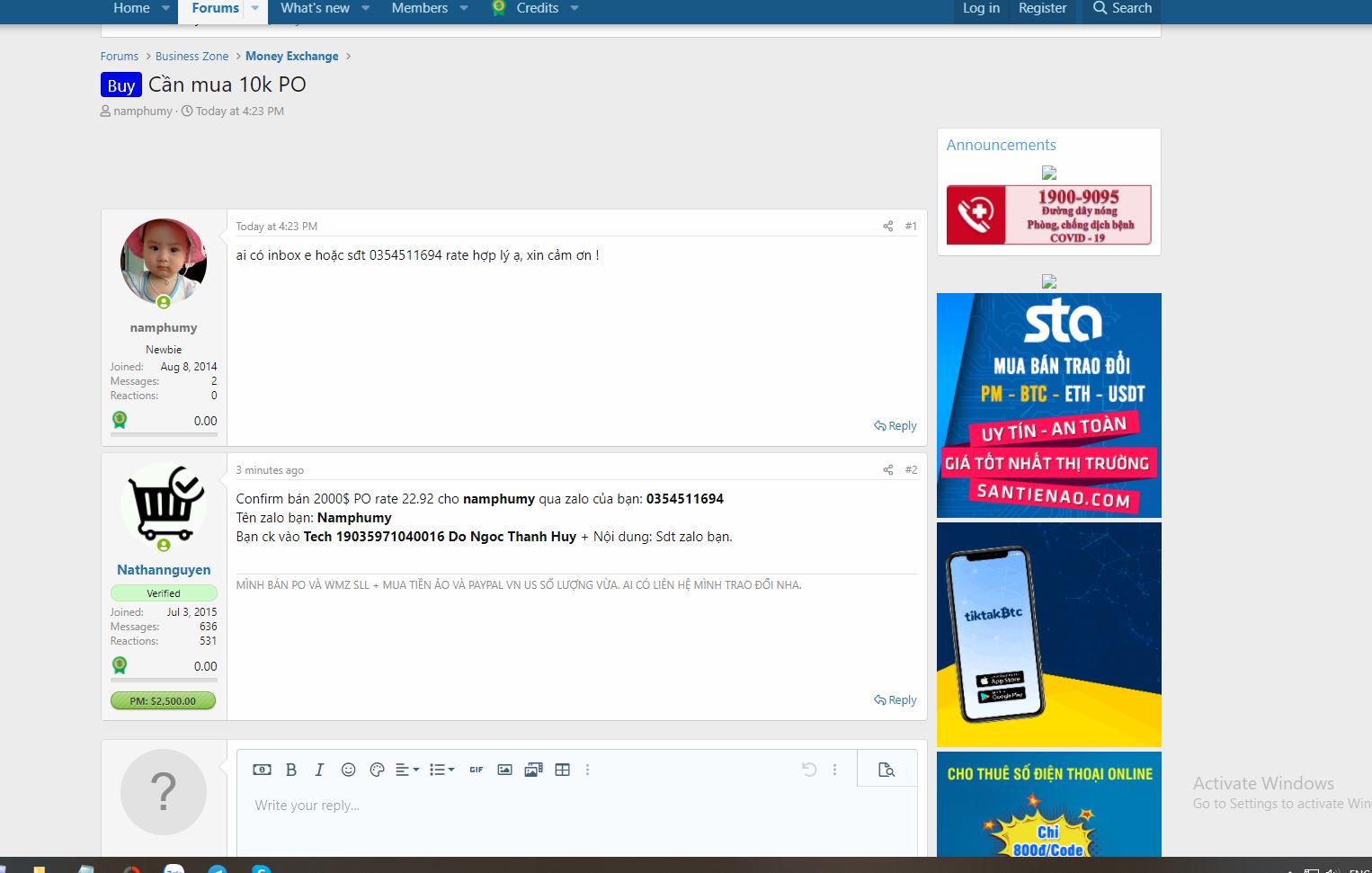 scam 3.JPG scam 3.JPG