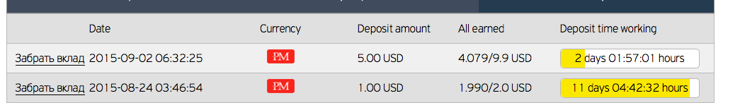 Screen Shot 2015-09-04 at 1.29.30 PM.png