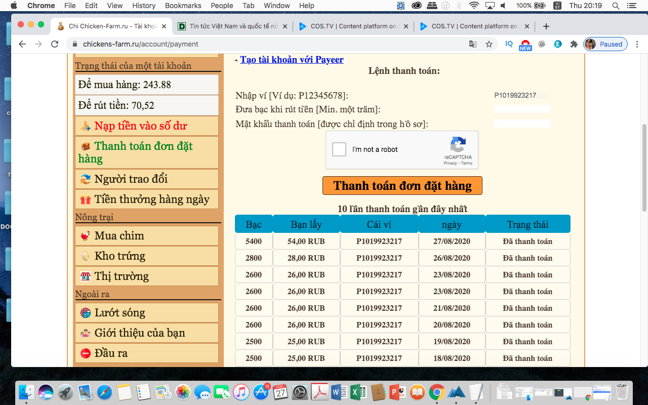 Screen Shot 2020-08-27 at 8.19.37 PM.png