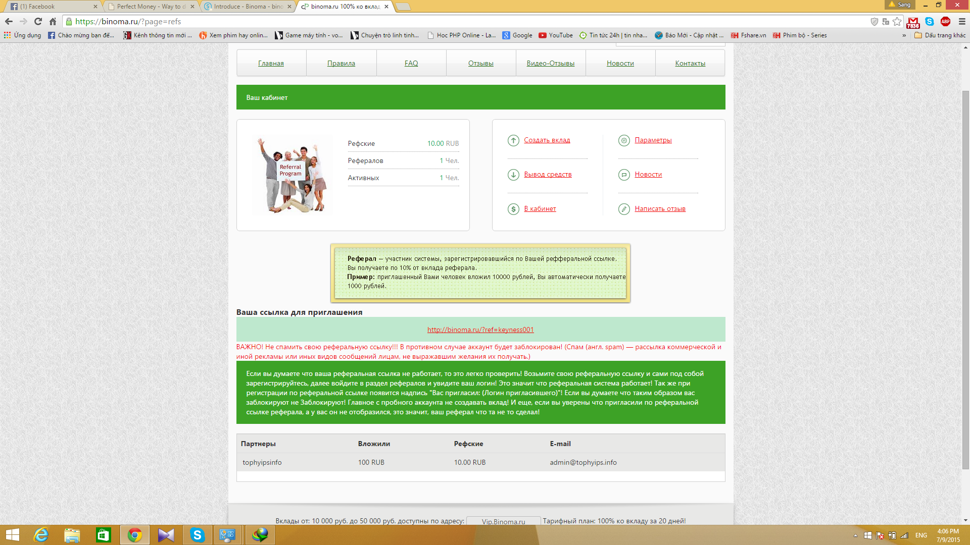 Screenshot (13).png
