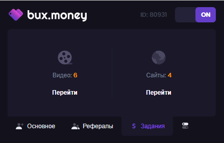 Screenshot (132).png