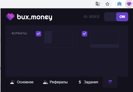 Screenshot (137).png