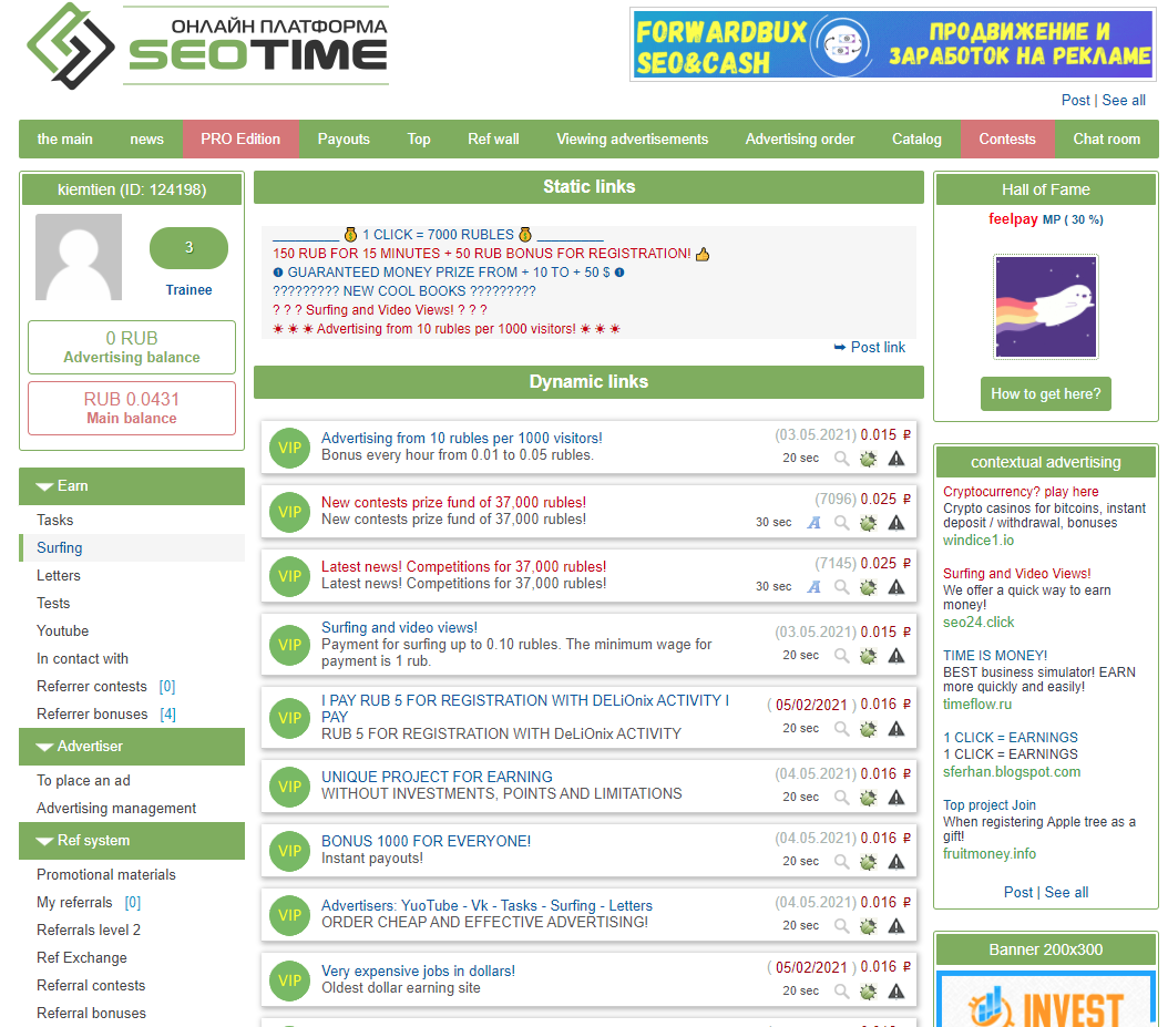 Screenshot (20).png Screenshot (20).png
