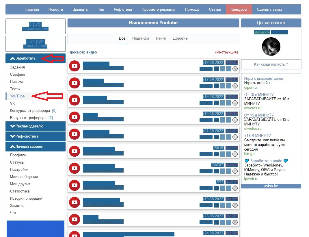 Screenshot 2022-08-19 232441.jpg Screenshot 2022-08-19 232441.jpg
