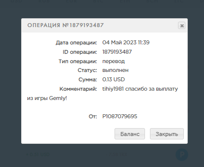 Screenshot_1.png