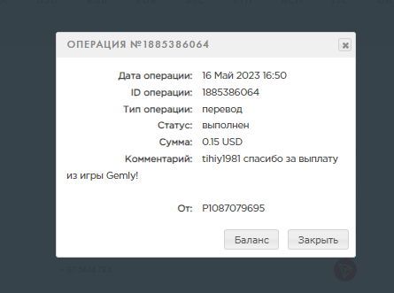 Screenshot_1.png