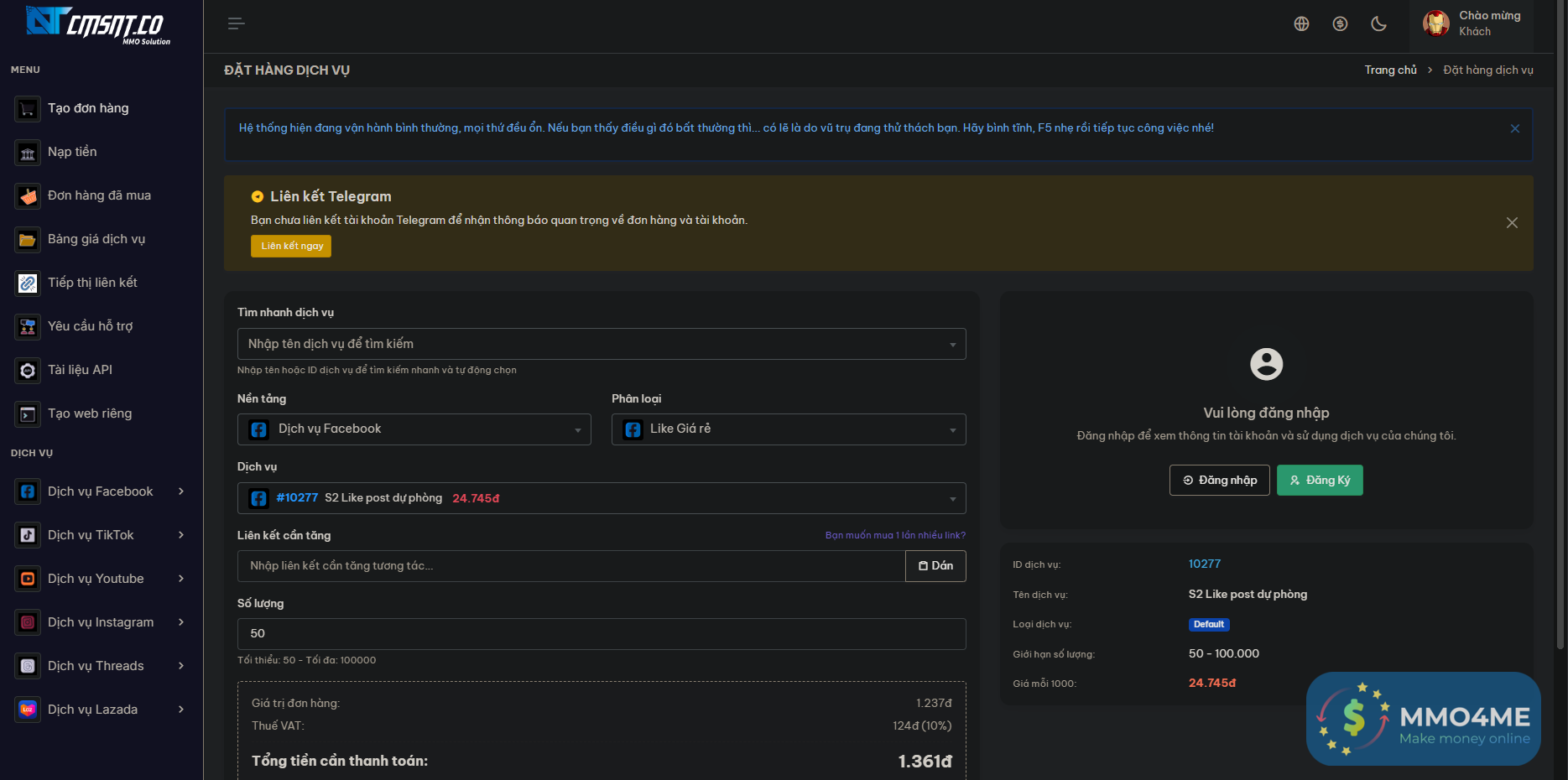 screenshot_1750349126.png