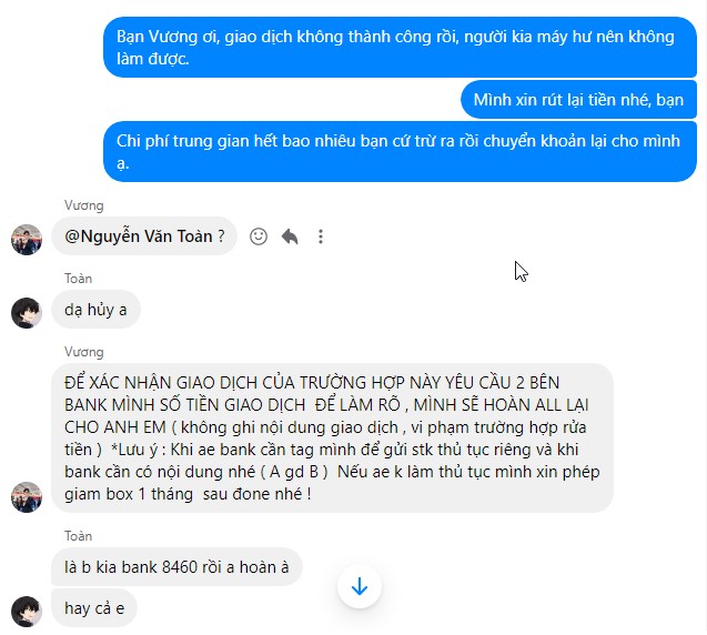 Screenshot_2.jpg Screenshot_2.jpg