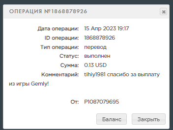 Screenshot_2.png