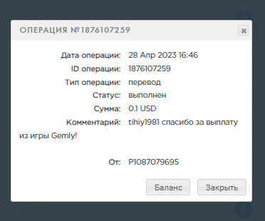 Screenshot_2.png