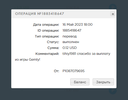 Screenshot_2.png